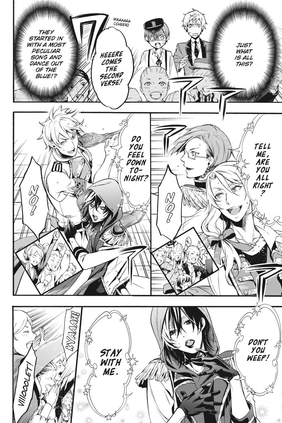 Kuroshitsuji Chapter 112 Page 8