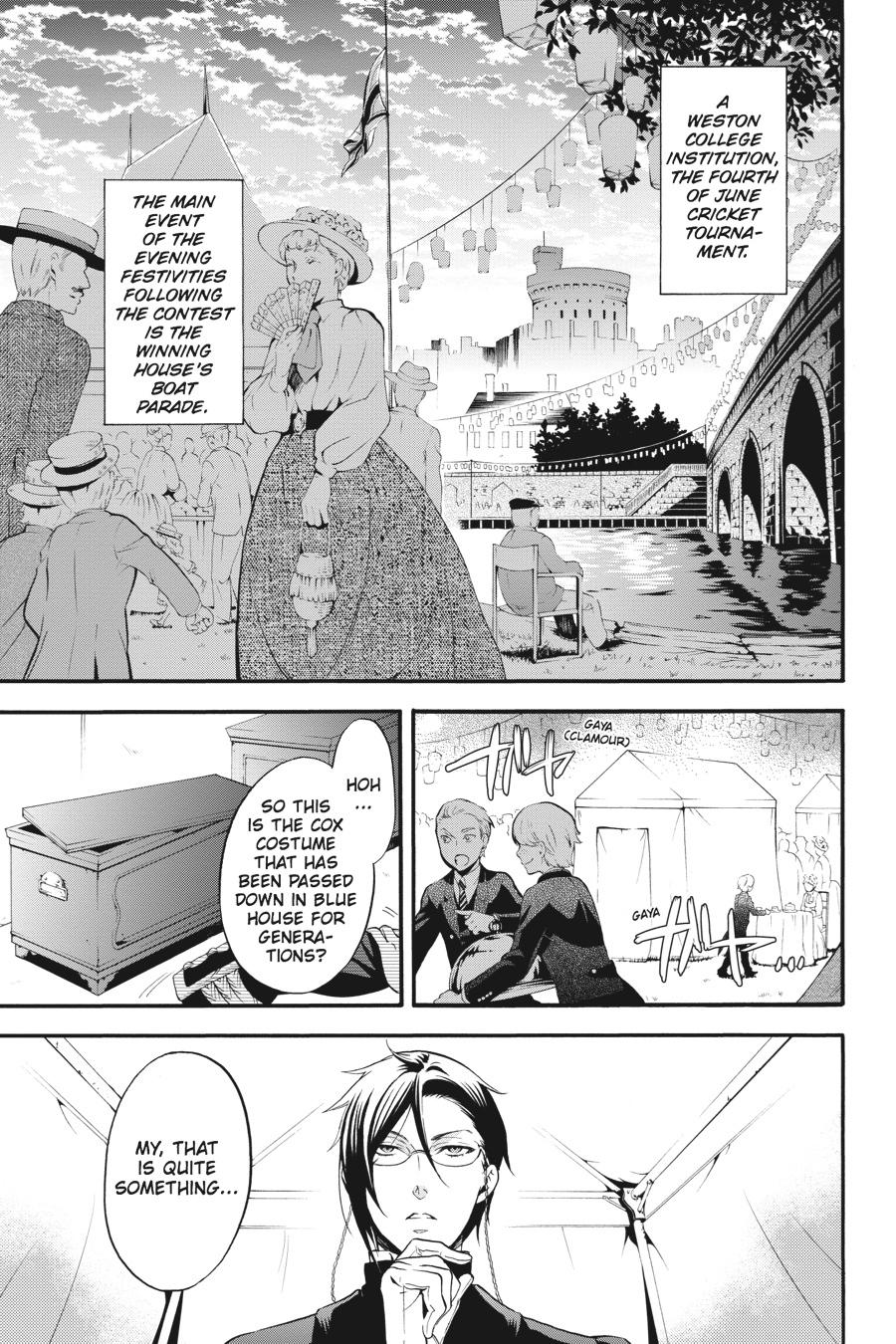 Kuroshitsuji Chapter 81 Page 3