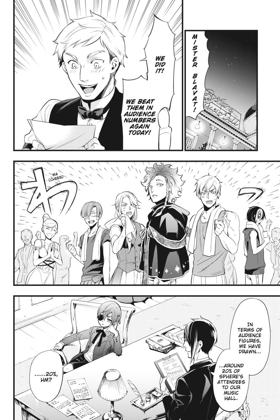 Kuroshitsuji Chapter 122 Page 8