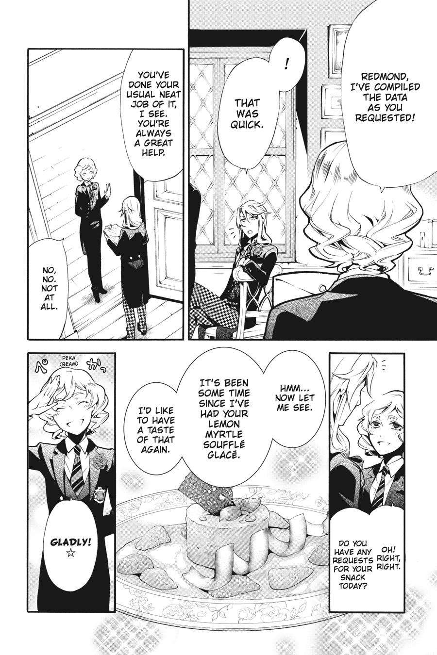 Kuroshitsuji Chapter 70 Page 8