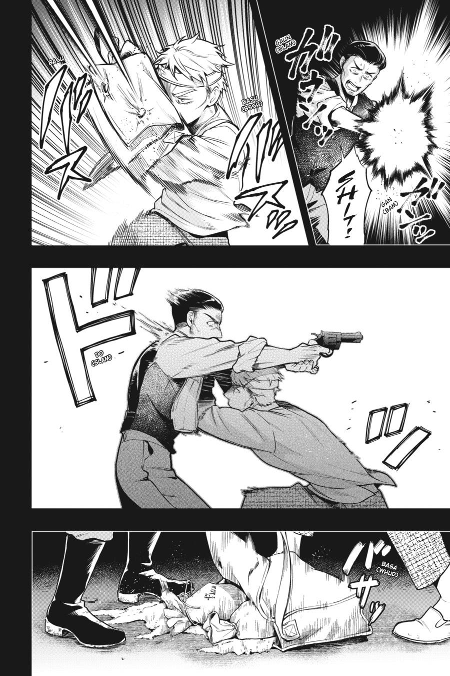 Kuroshitsuji Chapter 181 Page 4