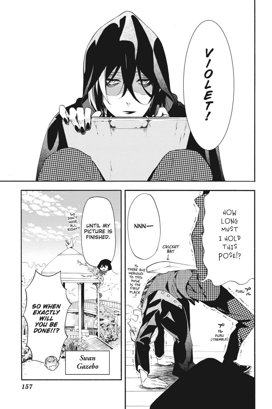 Kuroshitsuji Chapter 72 Page 12