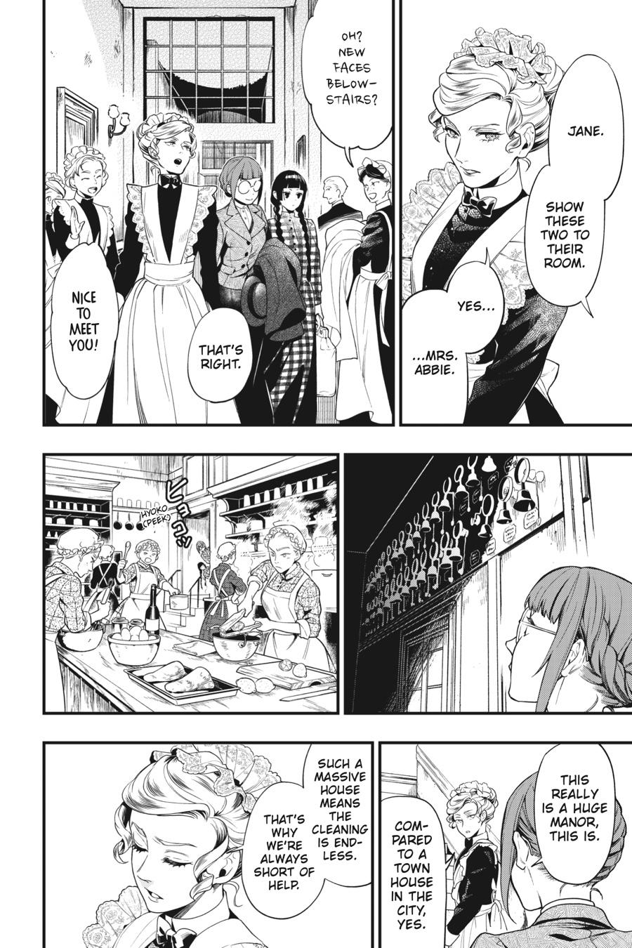 Kuroshitsuji Chapter 152 Page 8