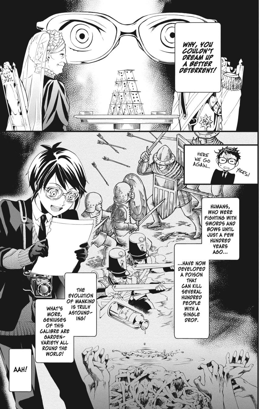 Kuroshitsuji Chapter 105 Page 5