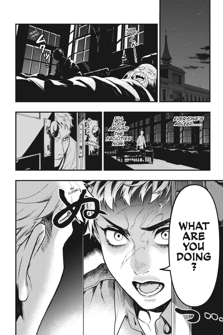 Kuroshitsuji Chapter 173 Page 6