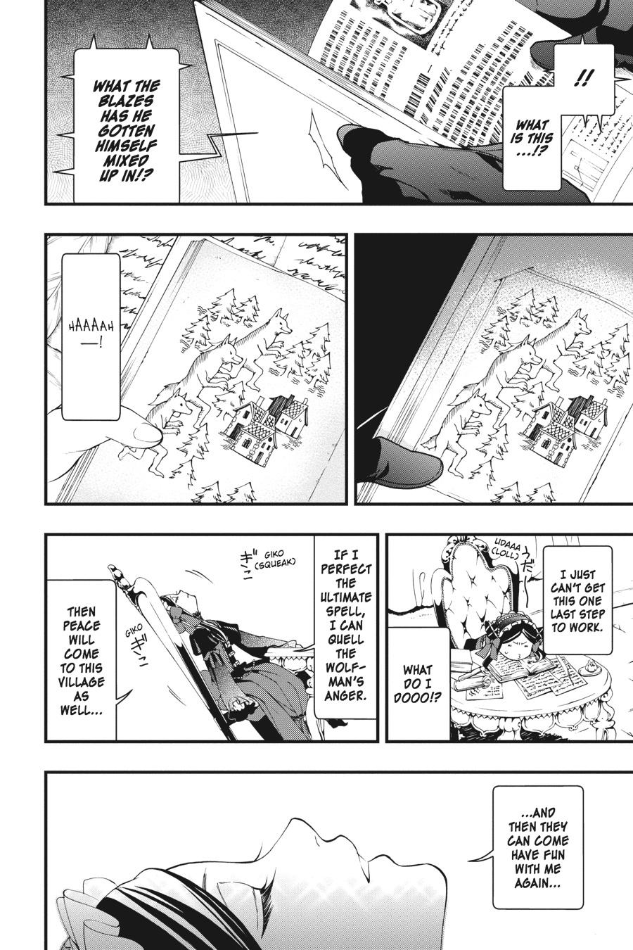 Kuroshitsuji Chapter 96 Page 4