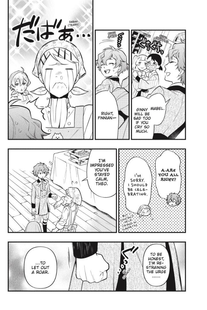 Kuroshitsuji Chapter 198 Page 9