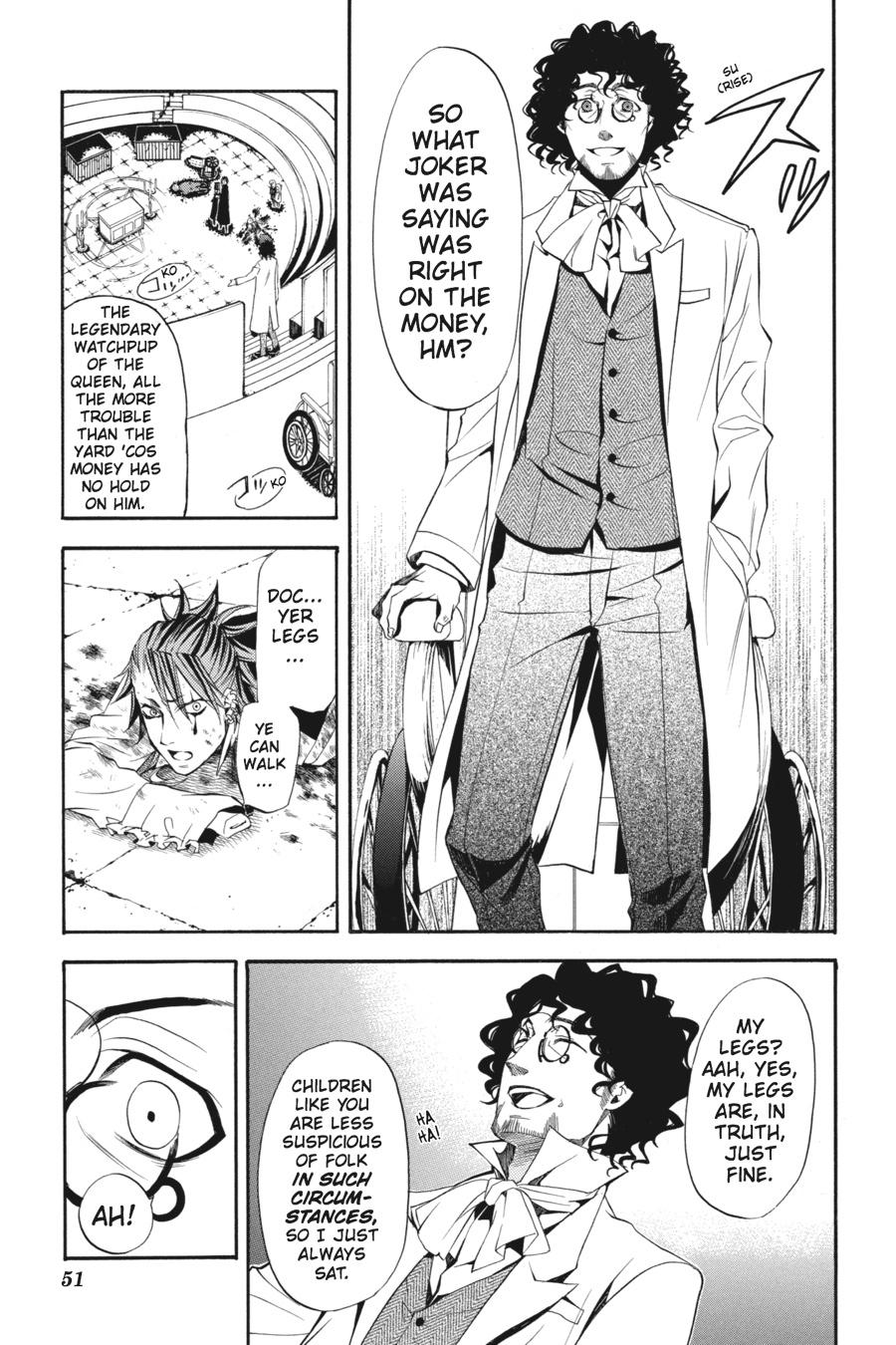 Kuroshitsuji Chapter 34 Page 7