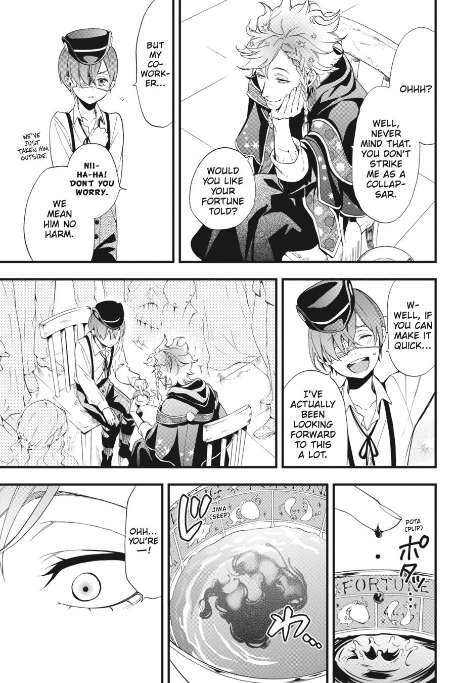 Kuroshitsuji Chapter 111 Page 7