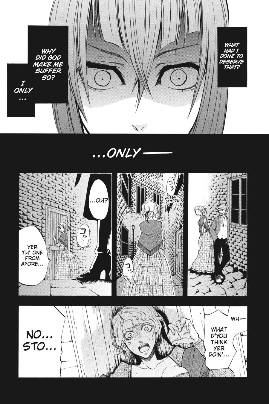 Kuroshitsuji Chapter 11 Page 7