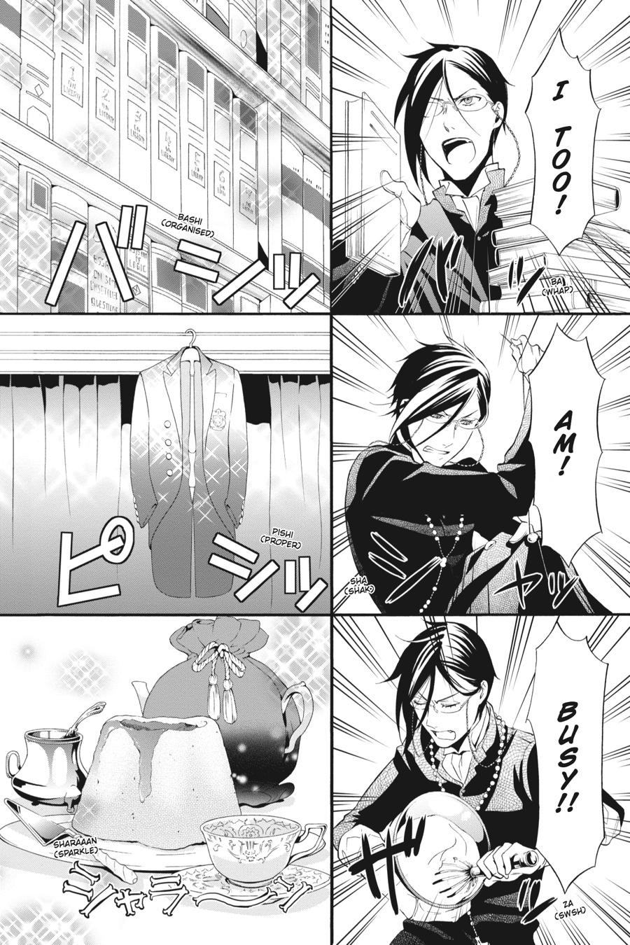 Kuroshitsuji Chapter 69 Page 7
