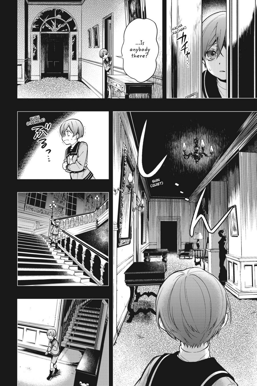 Kuroshitsuji Chapter 134 Page 9