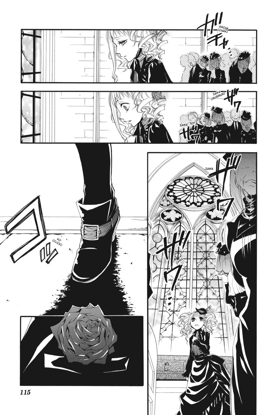 Kuroshitsuji Chapter 13 Page 5
