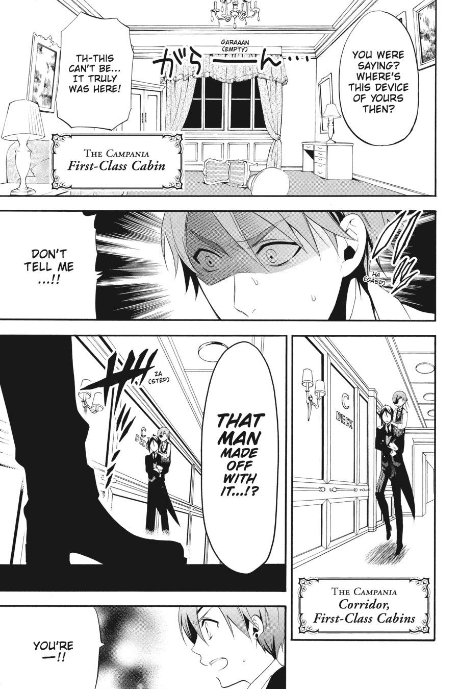 Kuroshitsuji Chapter 59 Page 5
