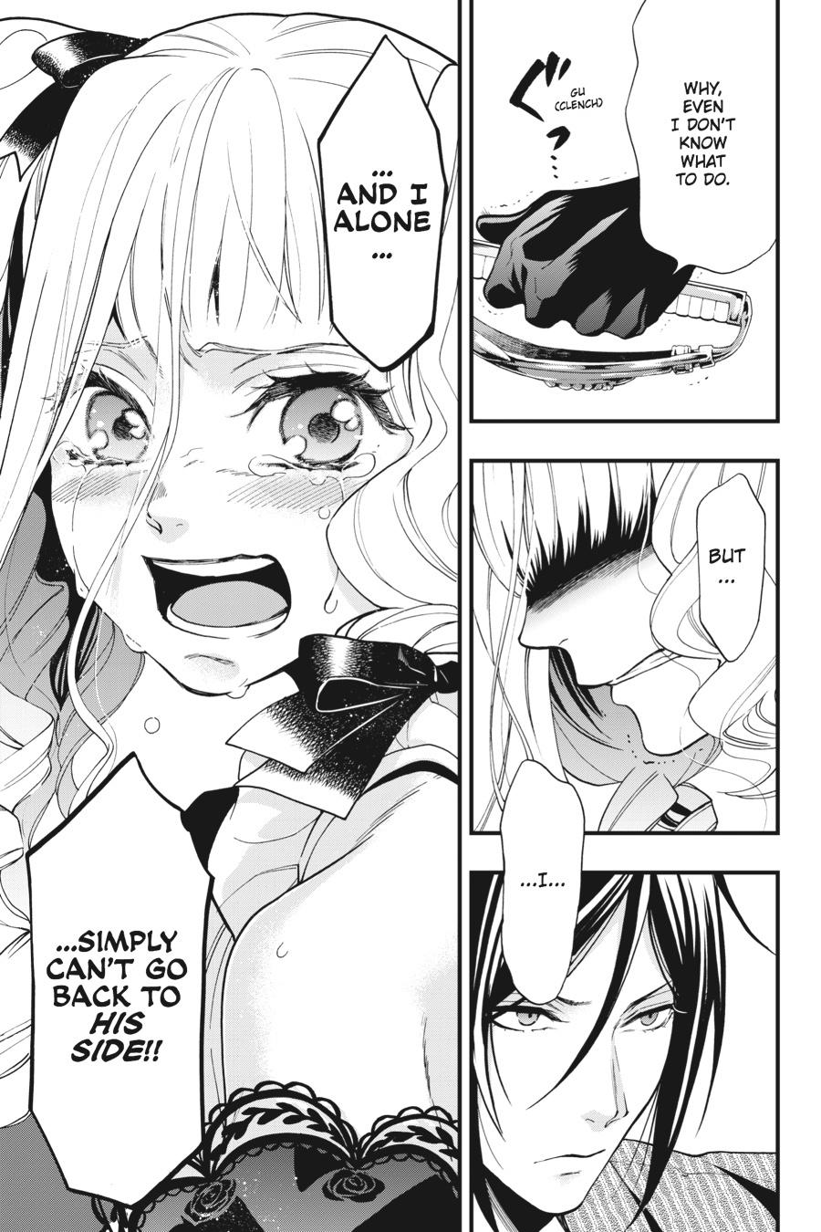 Kuroshitsuji Chapter 117 Page 7
