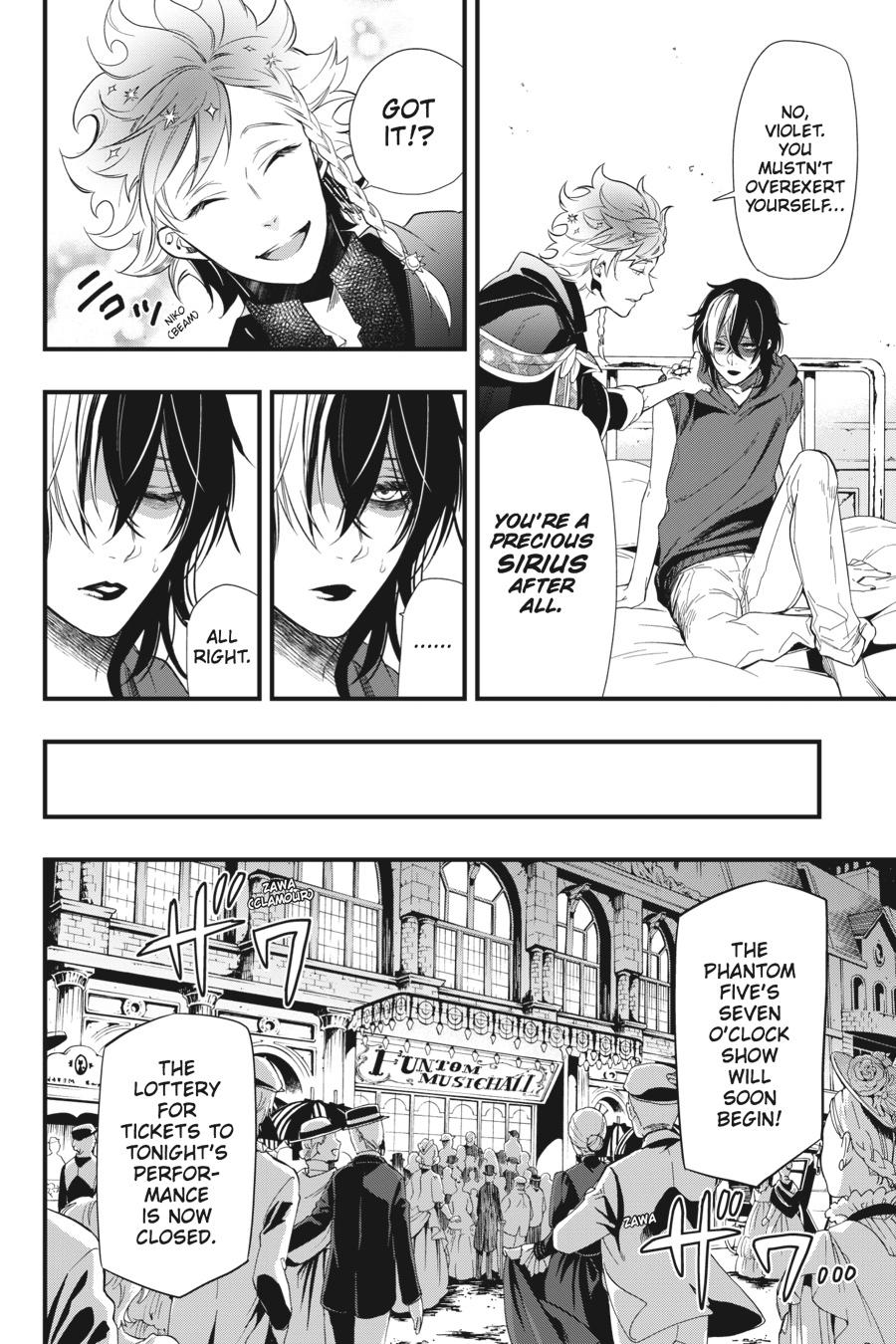 Kuroshitsuji Chapter 121 Page 6