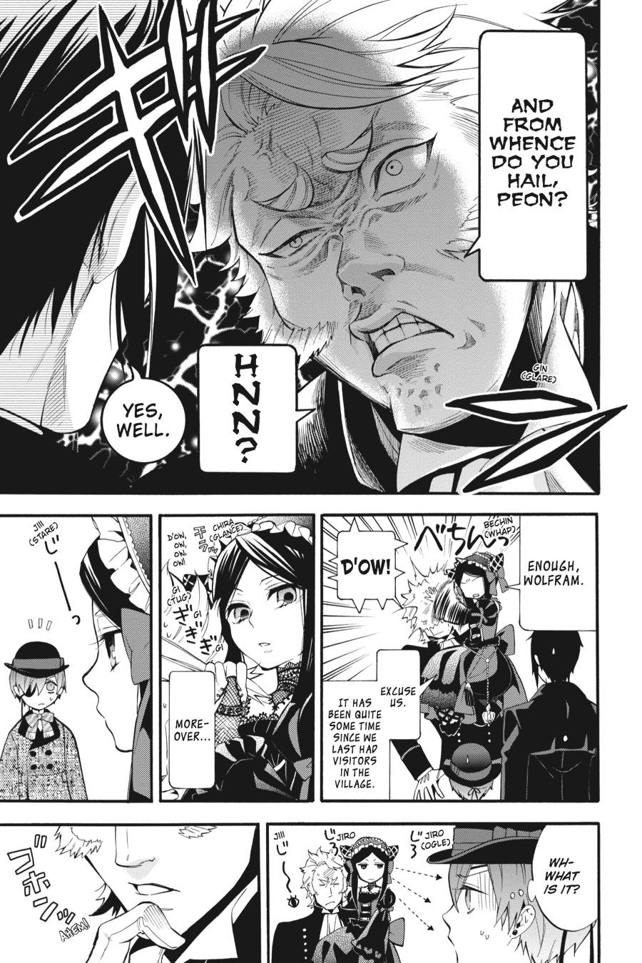 Kuroshitsuji Chapter 88 Page 6