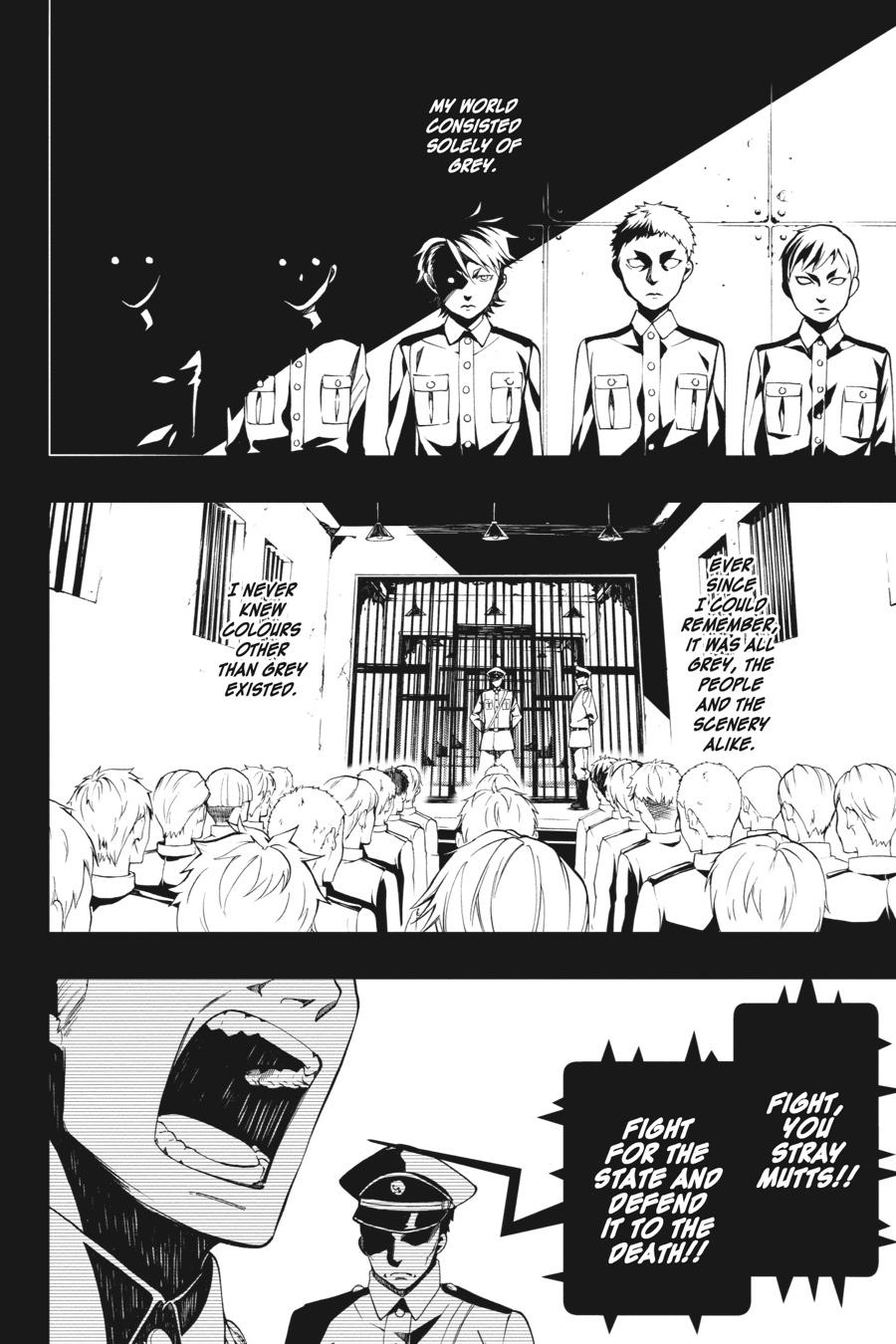 Kuroshitsuji Chapter 104 Page 5