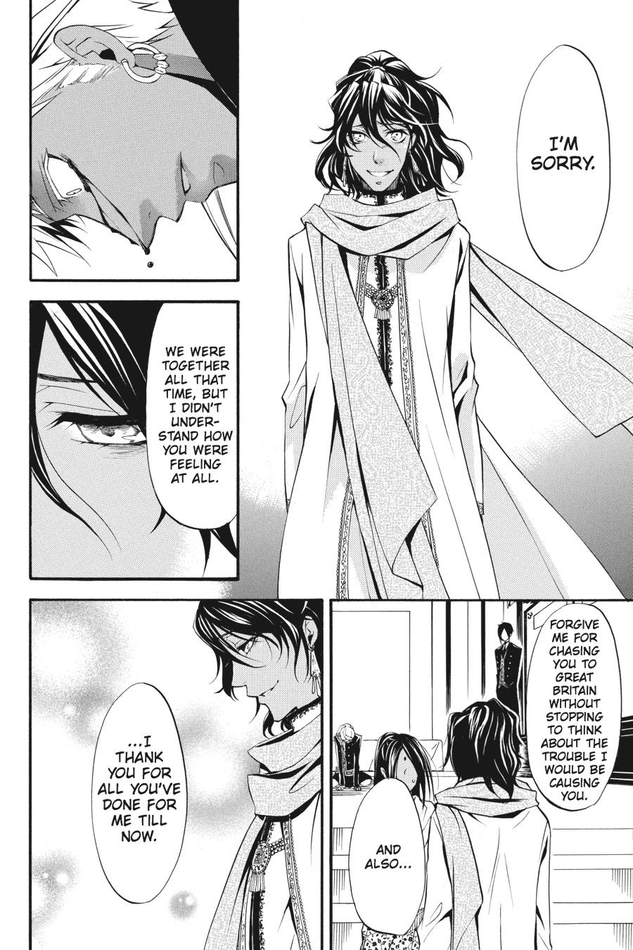 Kuroshitsuji Chapter 22 Page 10