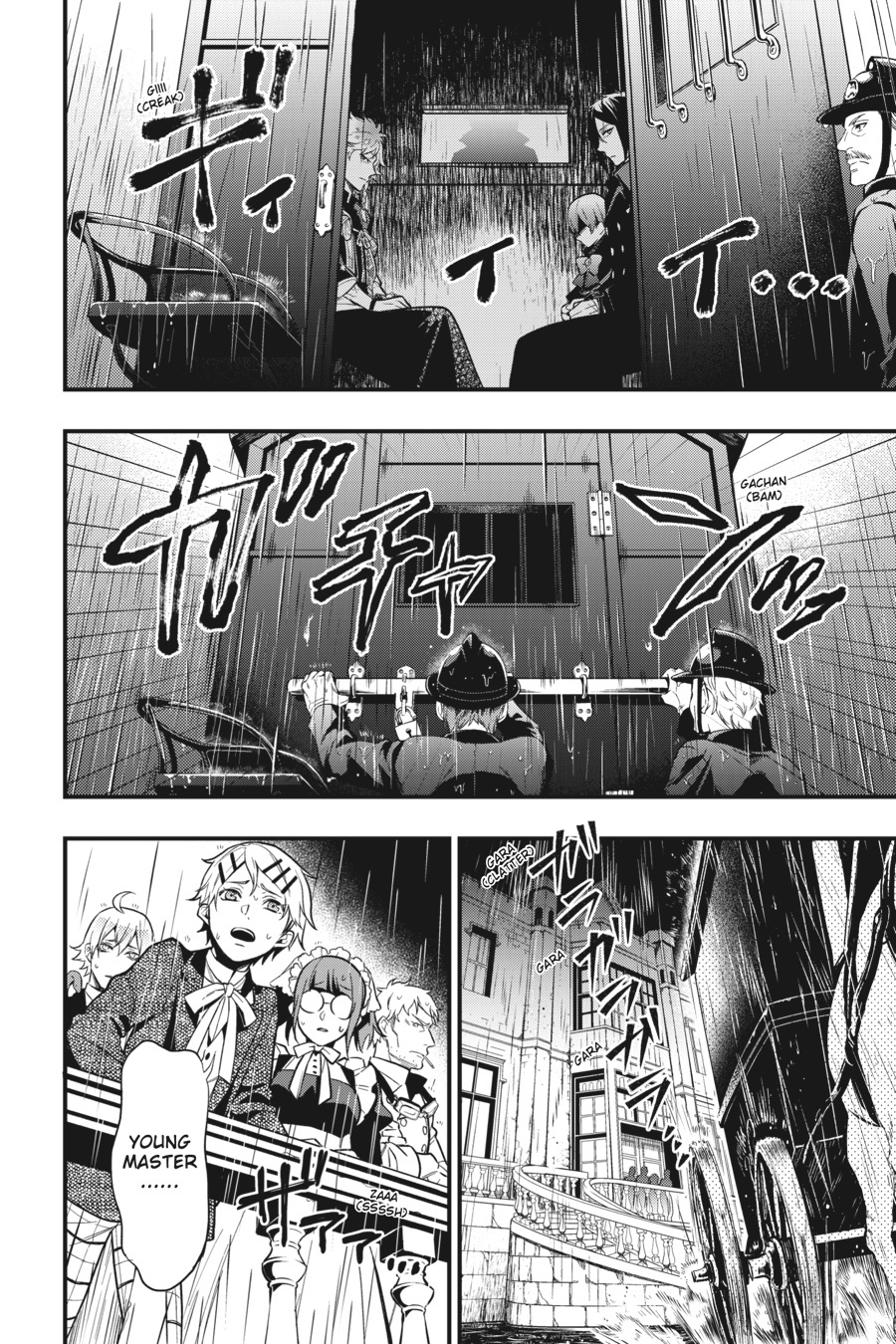 Kuroshitsuji Chapter 144 Page 6