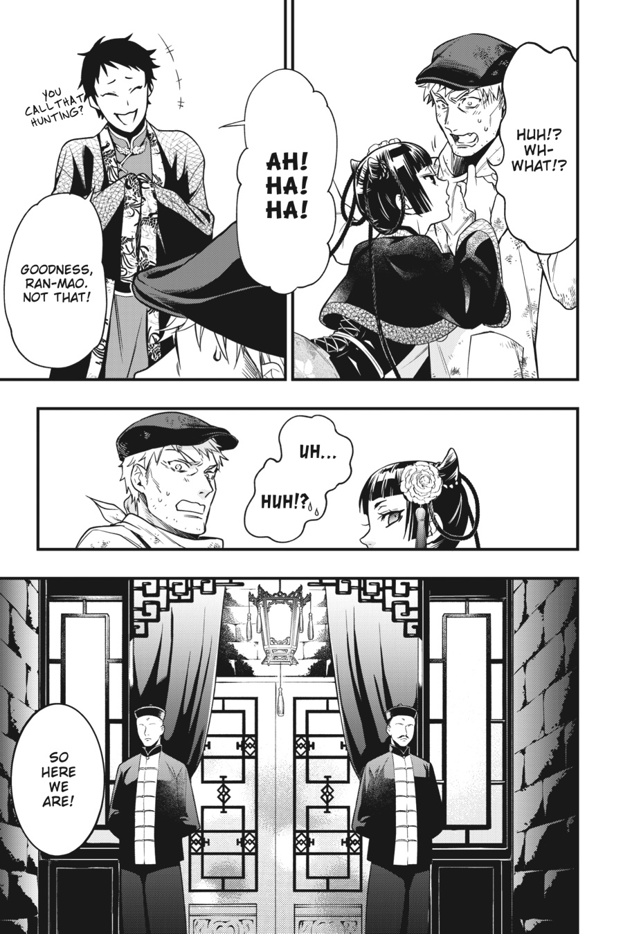 Kuroshitsuji Chapter 147 Page 7
