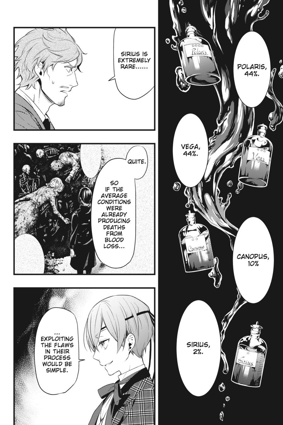 Kuroshitsuji Chapter 123 Page 14