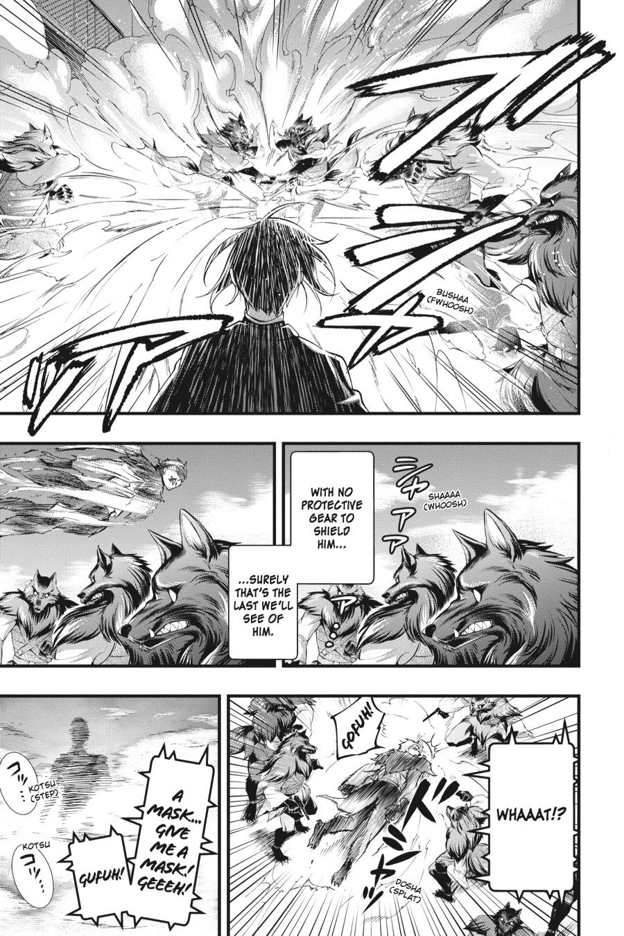 Kuroshitsuji Chapter 99 Page 14