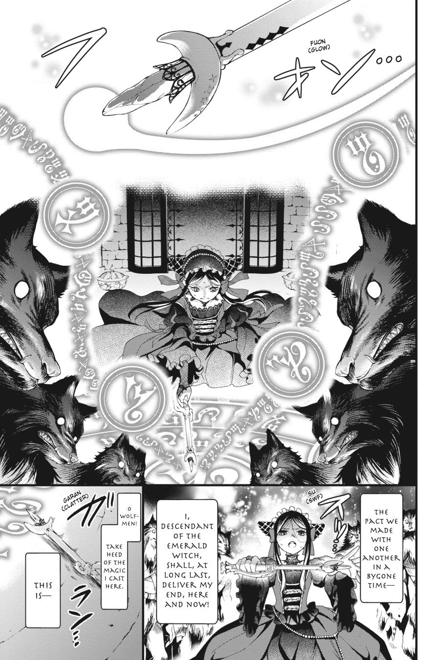 Kuroshitsuji Chapter 96 Page 9