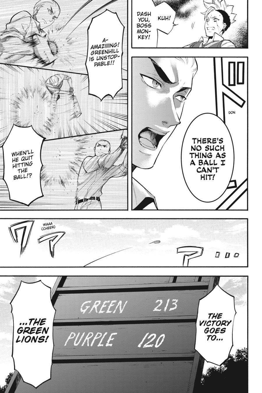 Kuroshitsuji Chapter 77 Page 9