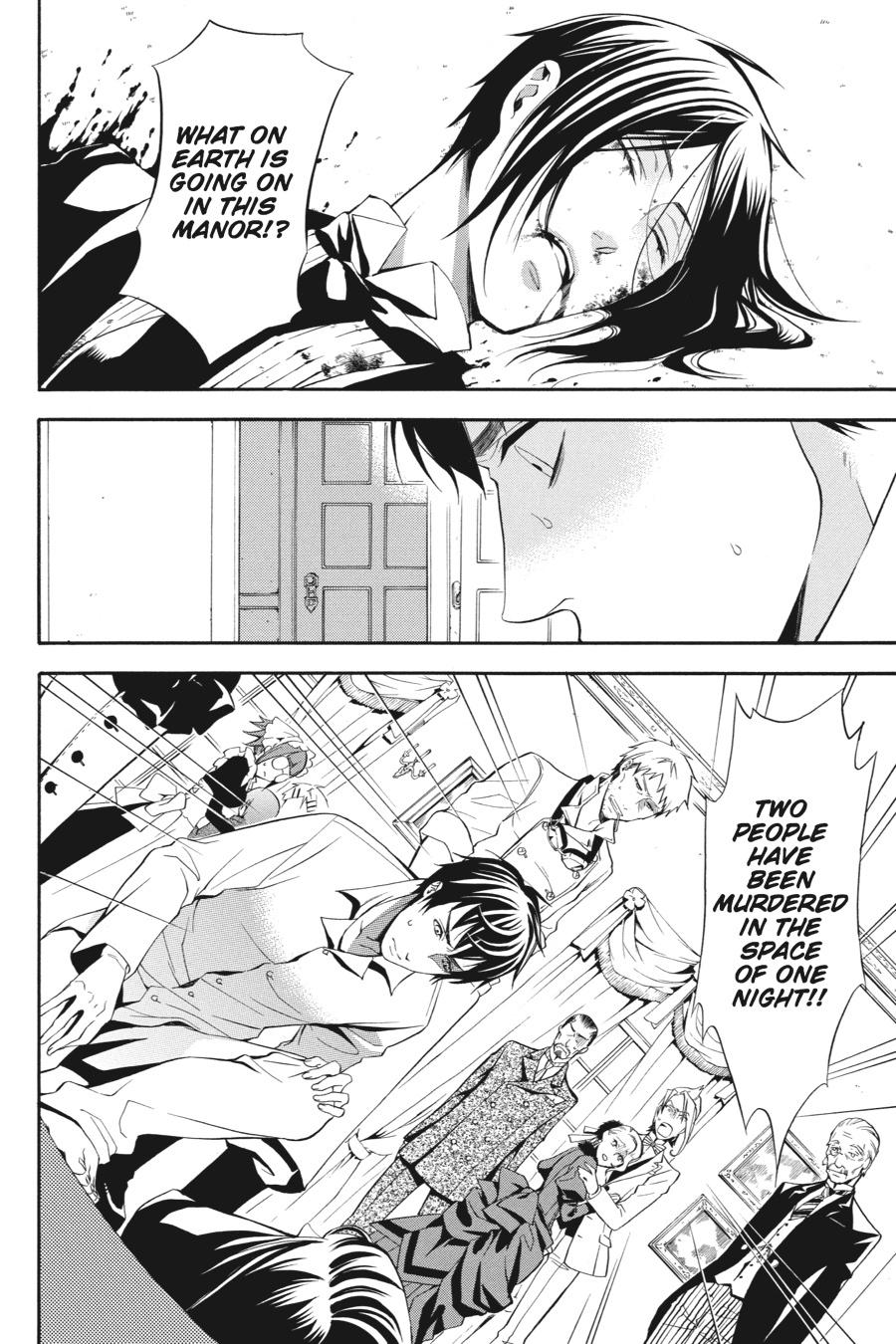 Kuroshitsuji Chapter 42 Page 4