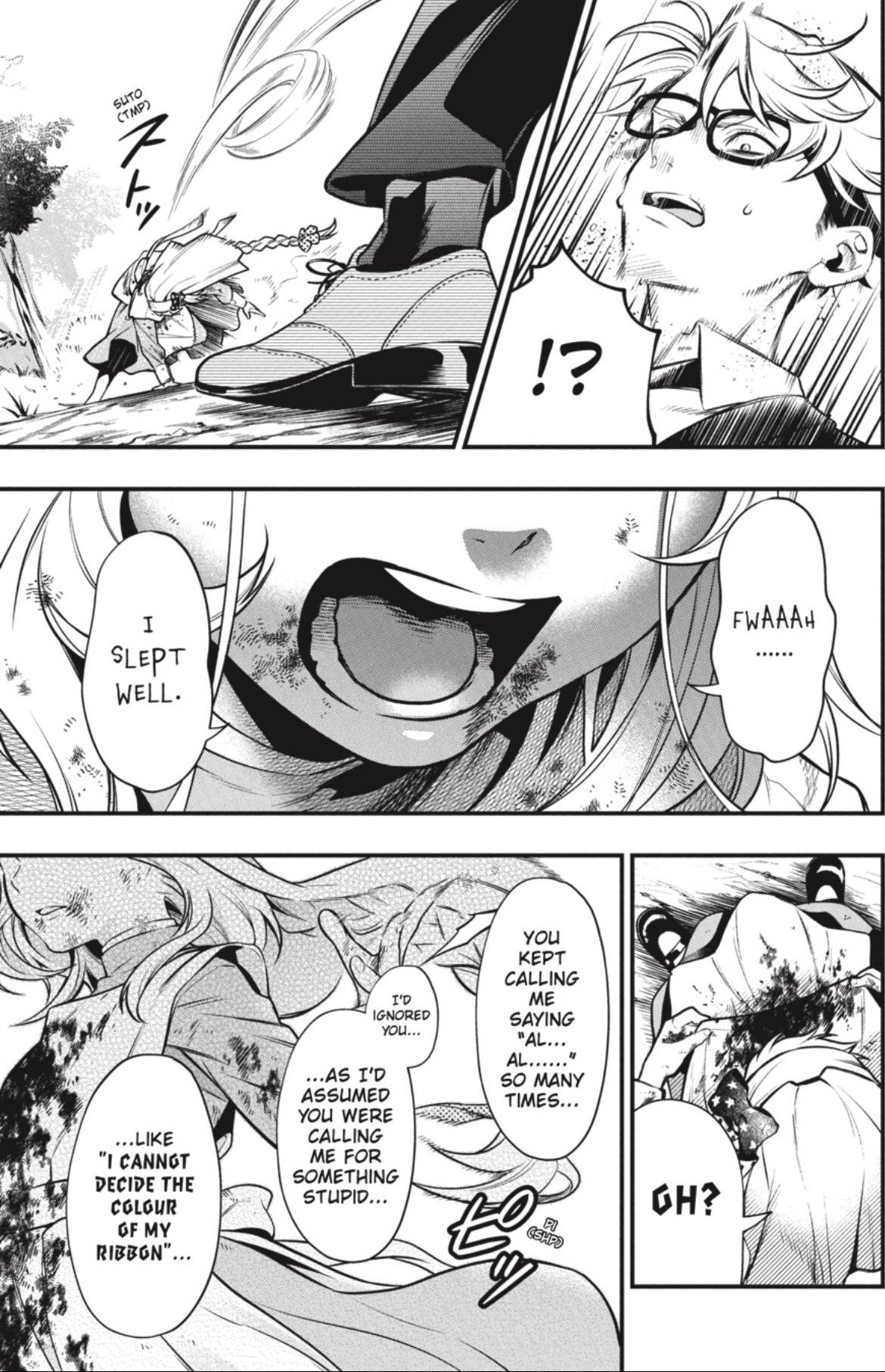 Kuroshitsuji Chapter 191 Page 7
