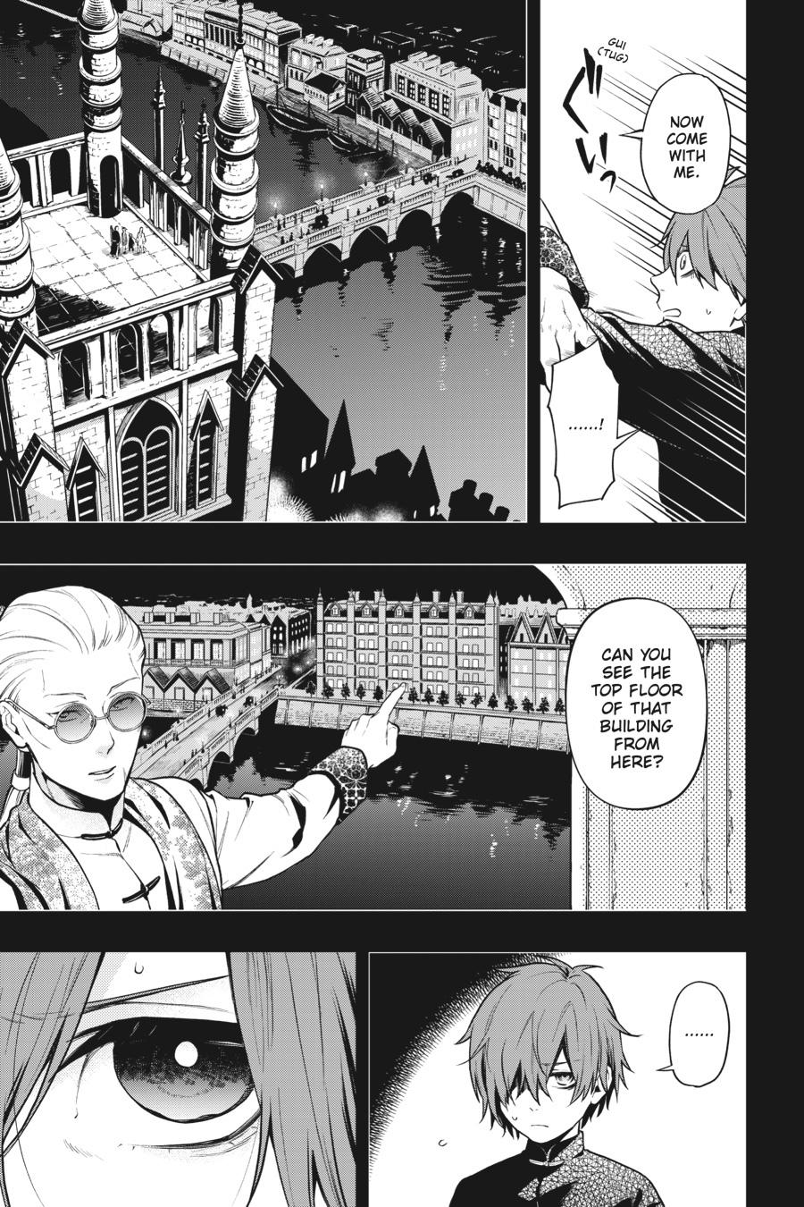 Kuroshitsuji Chapter 159 Page 3