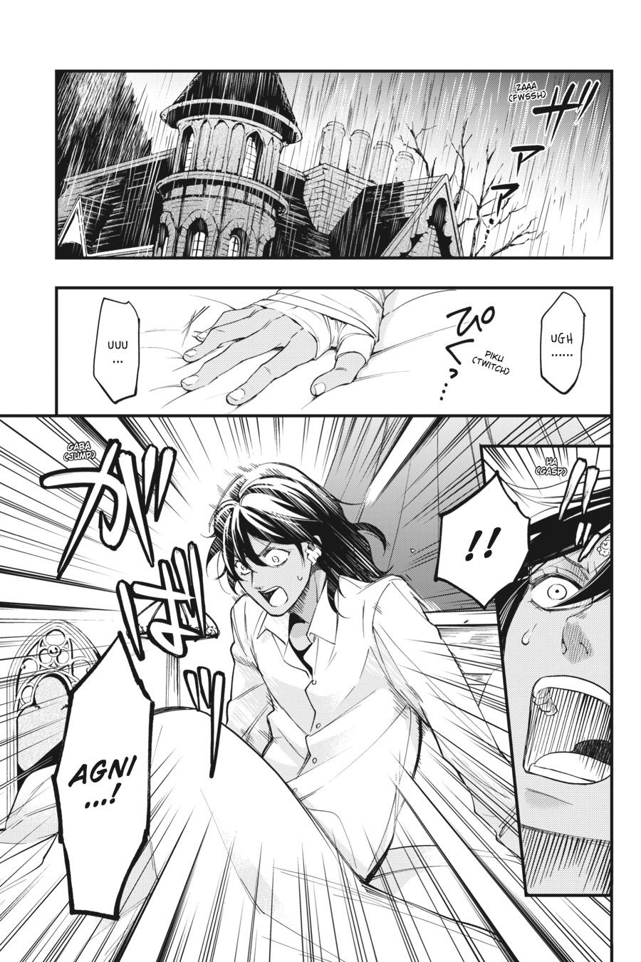Kuroshitsuji Chapter 129 Page 15