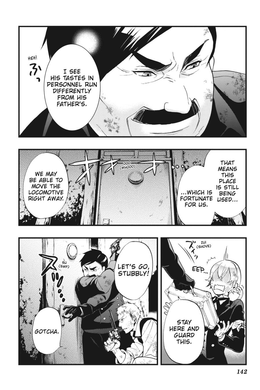 Kuroshitsuji Chapter 103 Page 14