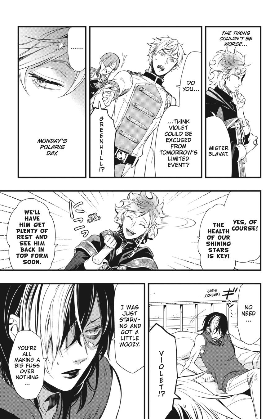 Kuroshitsuji Chapter 121 Page 5