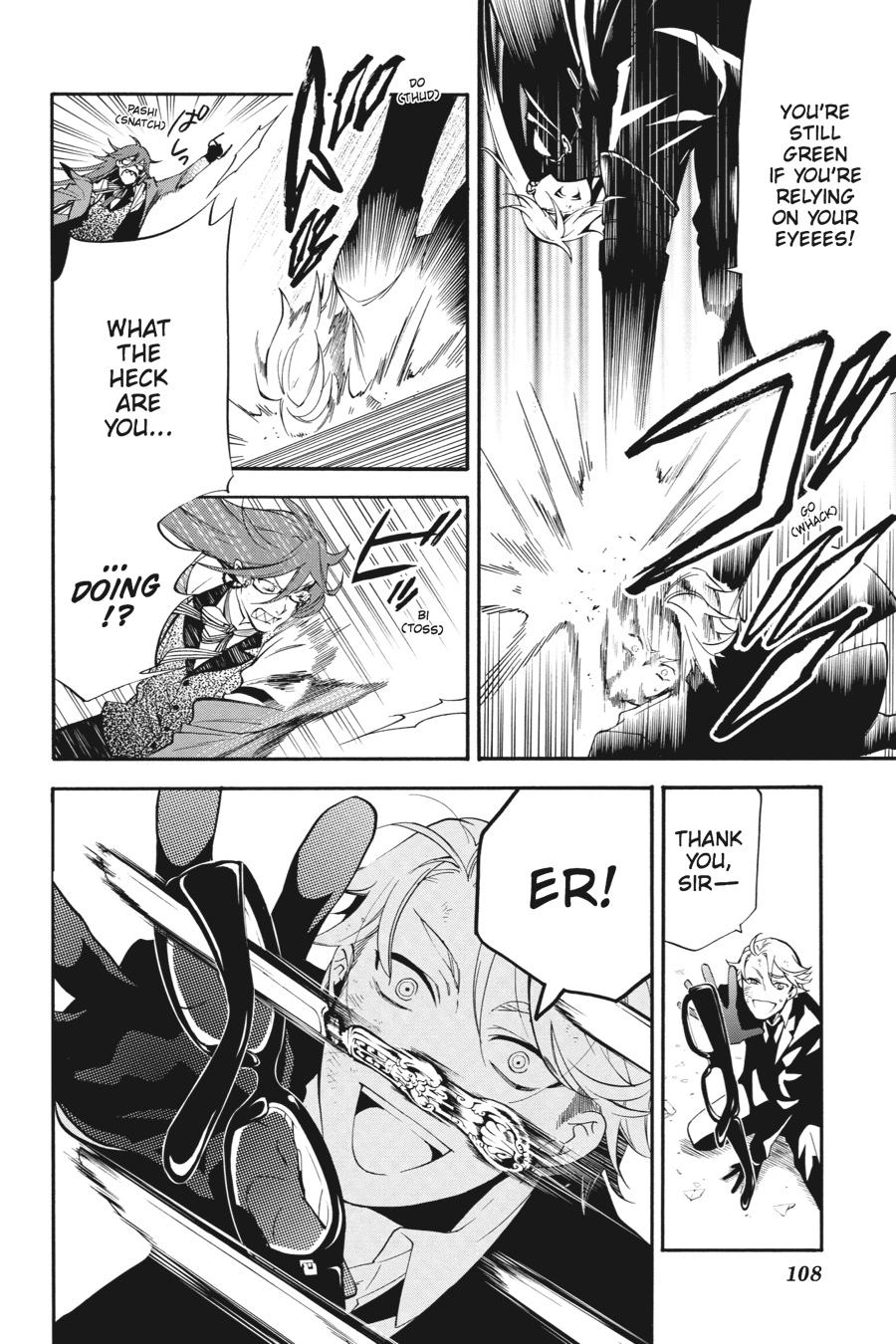 Kuroshitsuji Chapter 61 Page 6