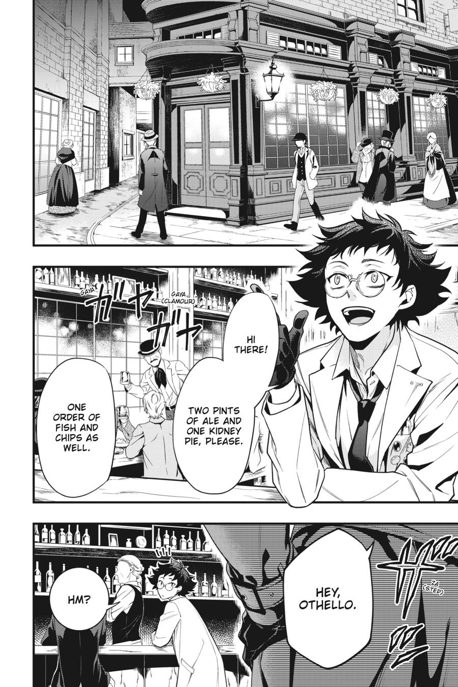 Kuroshitsuji Chapter 149 Page 2