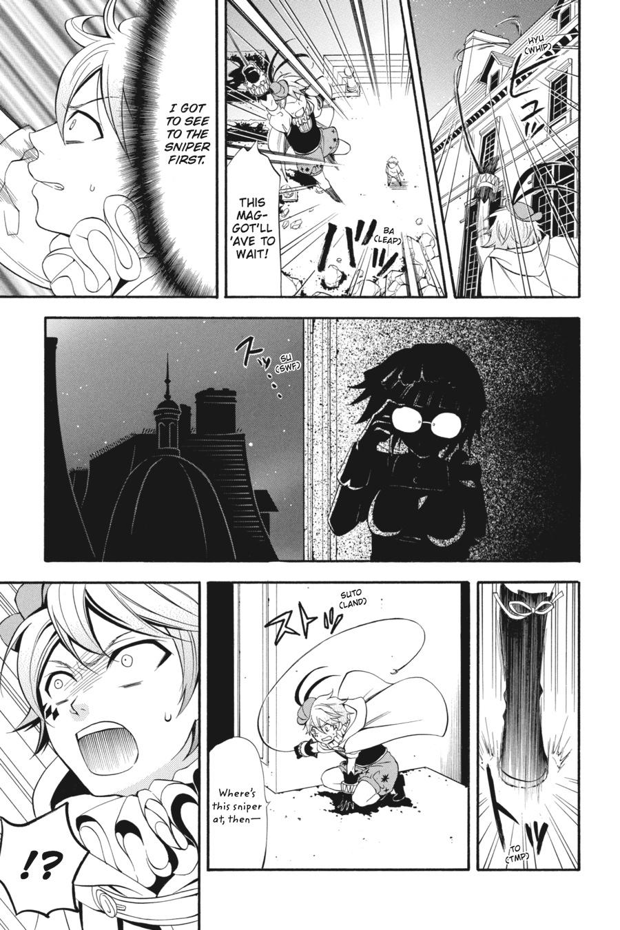 Kuroshitsuji Chapter 33 Page 14