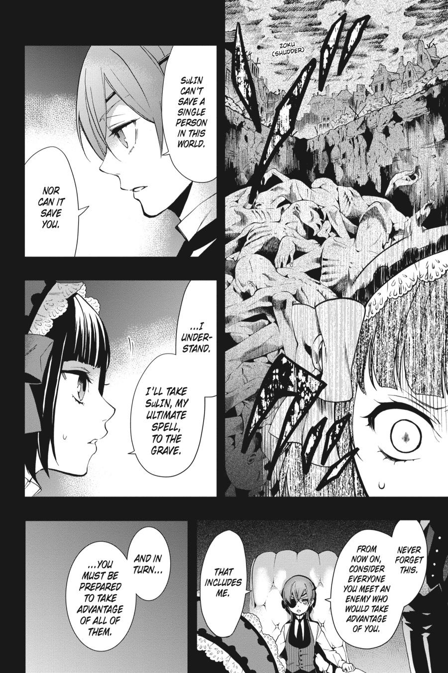 Kuroshitsuji Chapter 108 Page 14