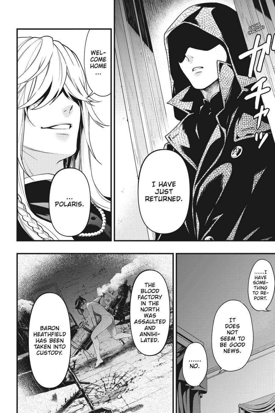 Kuroshitsuji Chapter 169 Page 14