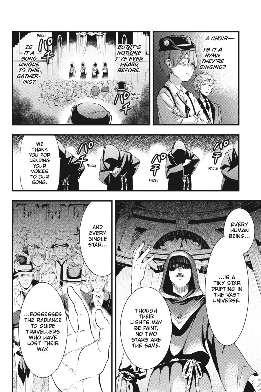 Kuroshitsuji Chapter 112 Page 4