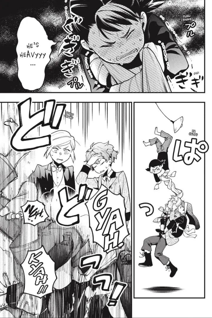 Kuroshitsuji Chapter 199 Page 4