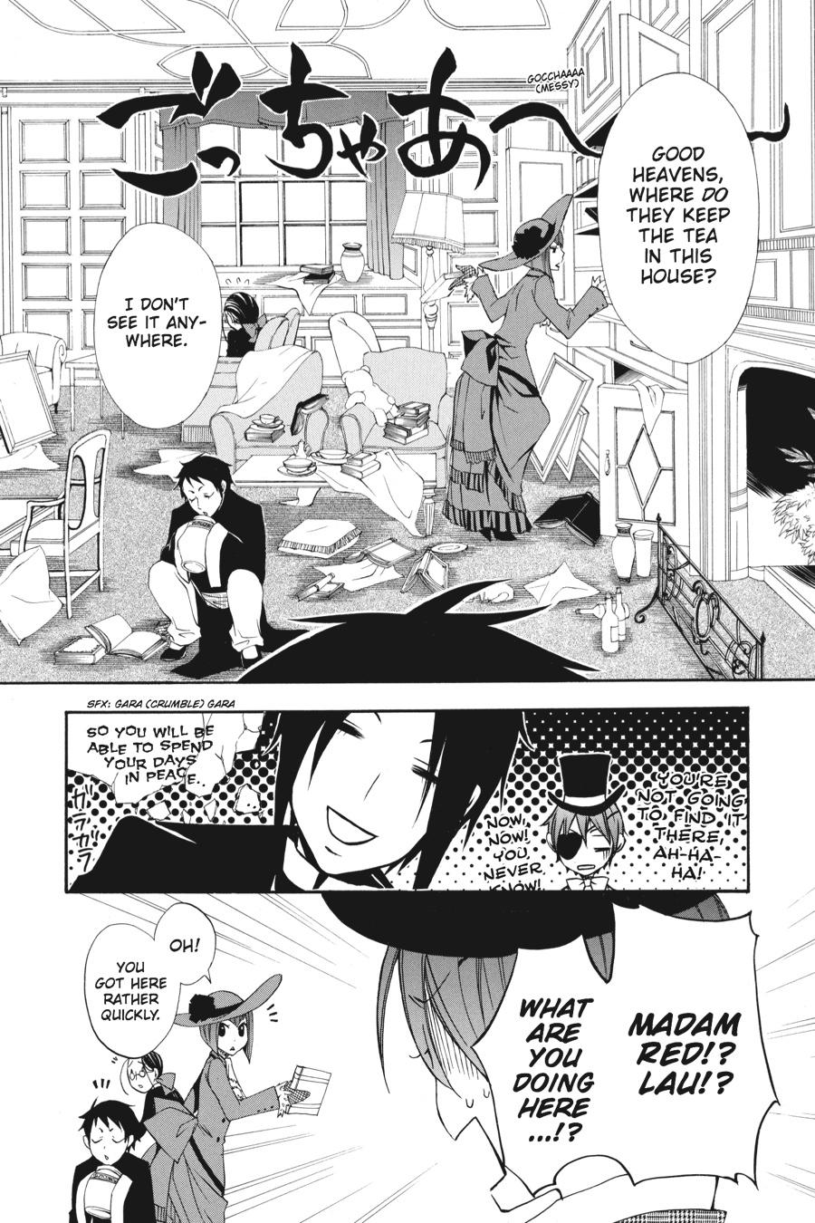 Kuroshitsuji Chapter 6 Page 5