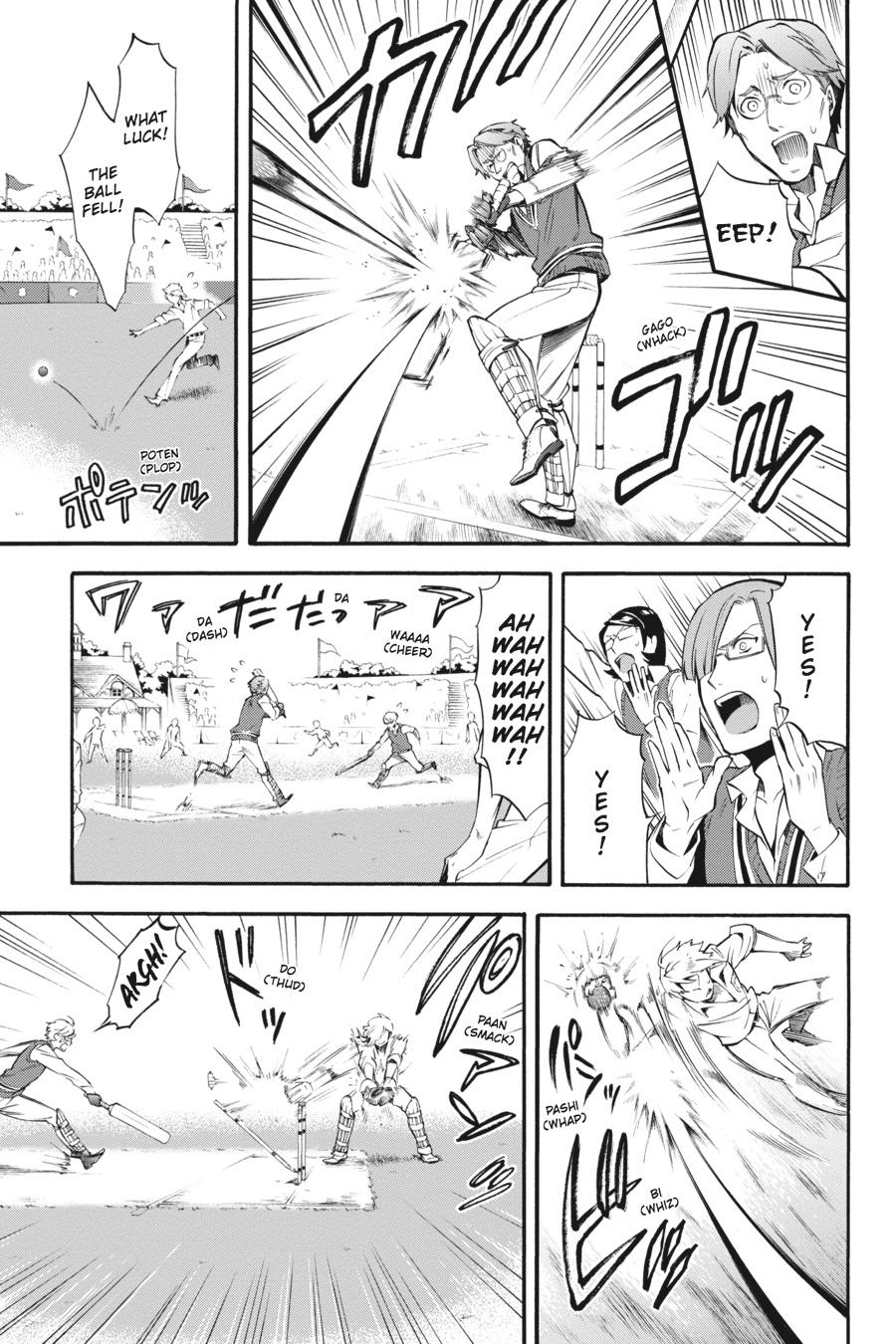 Kuroshitsuji Chapter 76 Page 9