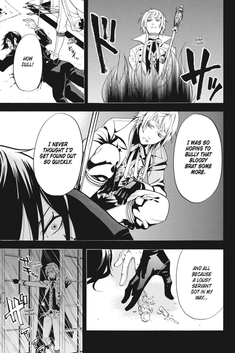 Kuroshitsuji Chapter 49 Page 3