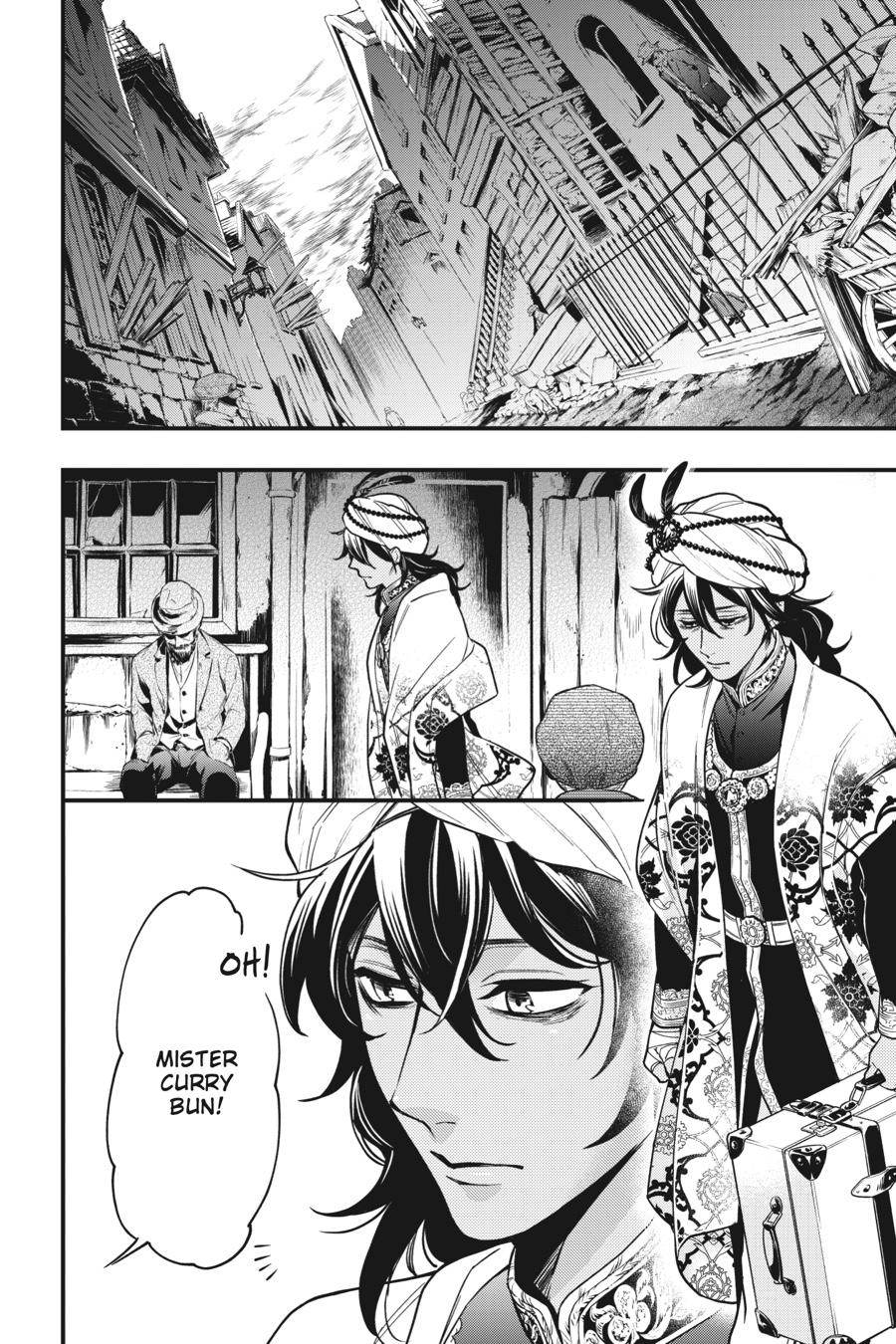 Kuroshitsuji Chapter 148 Page 5