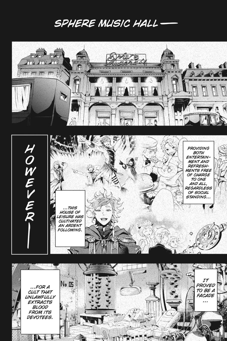 Kuroshitsuji Chapter 120 Page 5