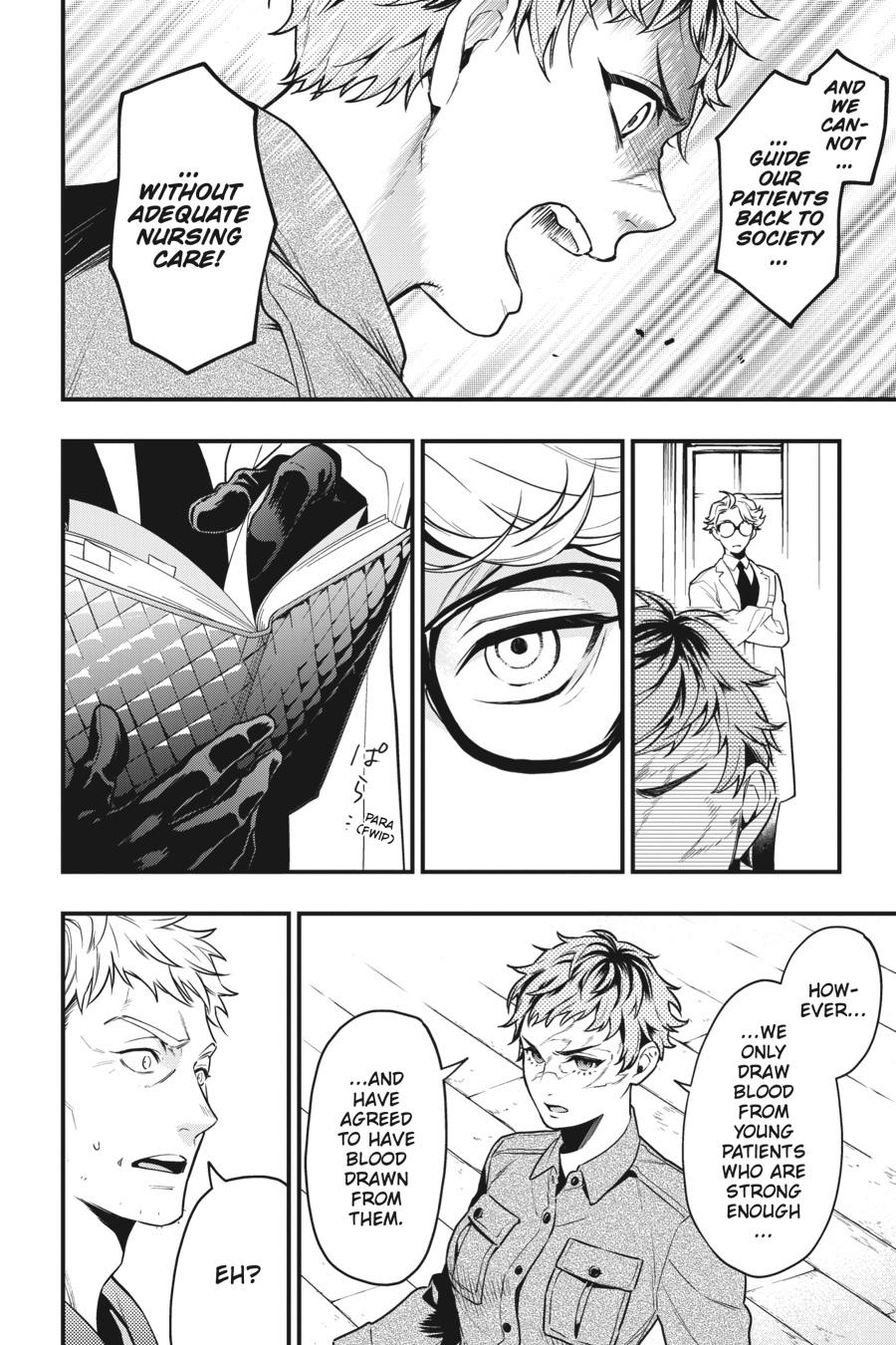 Kuroshitsuji Chapter 174 Page 4