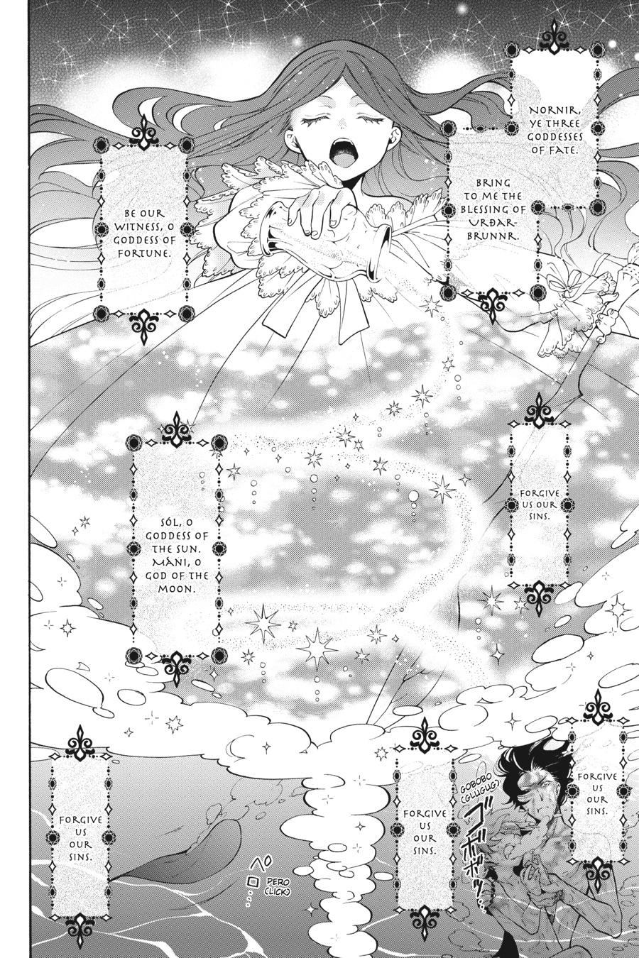 Kuroshitsuji Chapter 90 Page 8