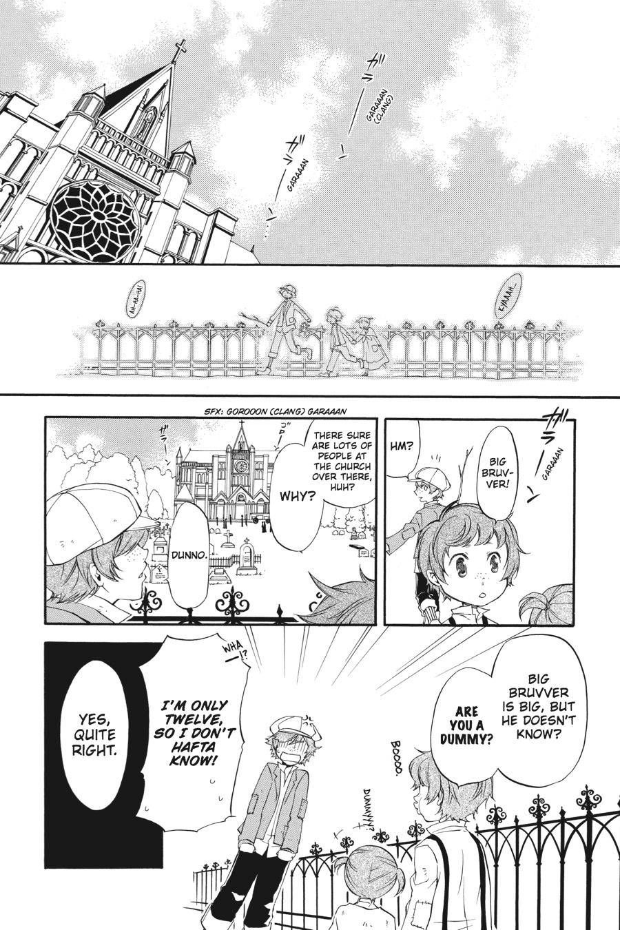 Kuroshitsuji Chapter 13 Page 2